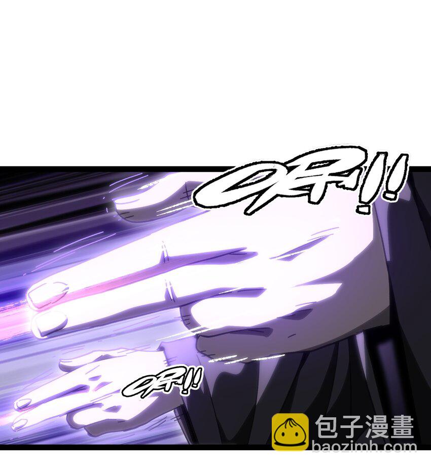 61 不入流的战力(1/2)-第67话