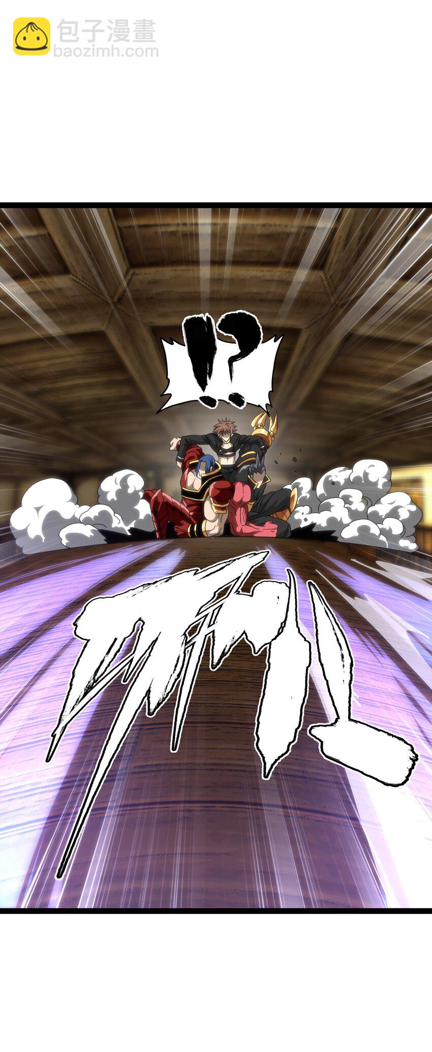 61 不入流的战力(1/2)-第67话