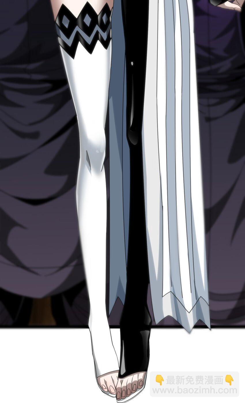 61 不入流的战力(1/2)-第67话