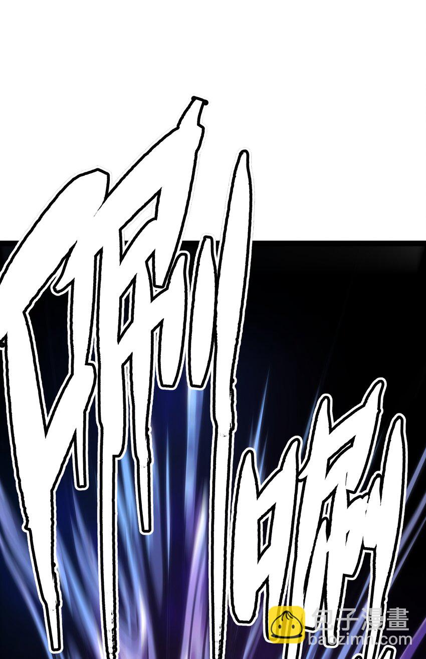 61 不入流的战力(1/2)-第67话