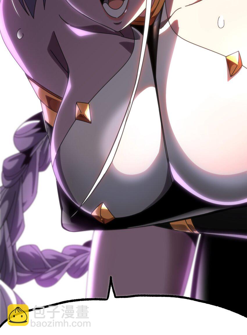 61 不入流的战力(1/2)-第67话