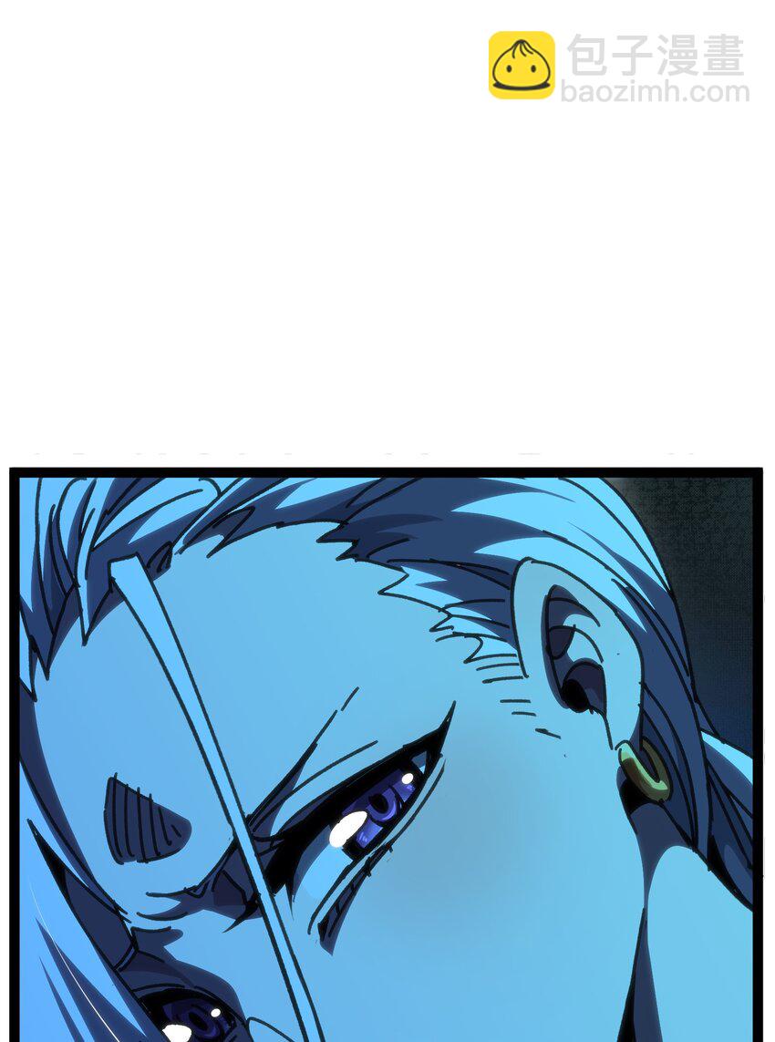 61 不入流的战力(1/2)-第67话