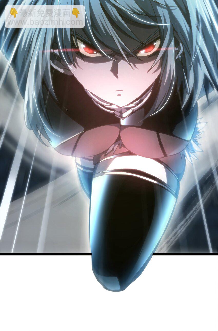 65 人   渣(1/3)-第71话