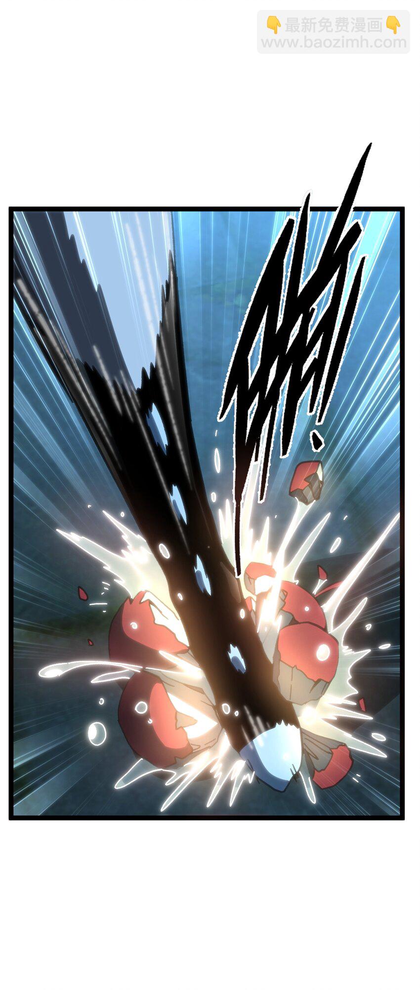 65 人   渣(1/3)-第71话