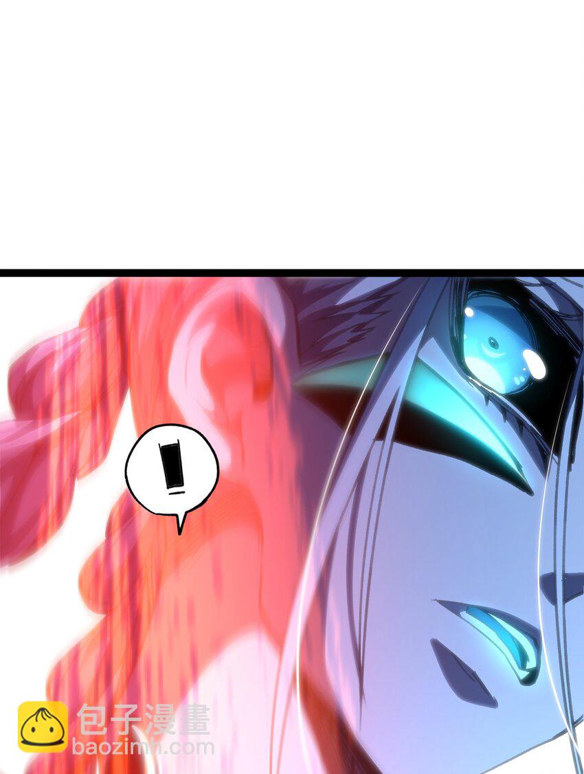 67 打个广告(1/3)-第73话