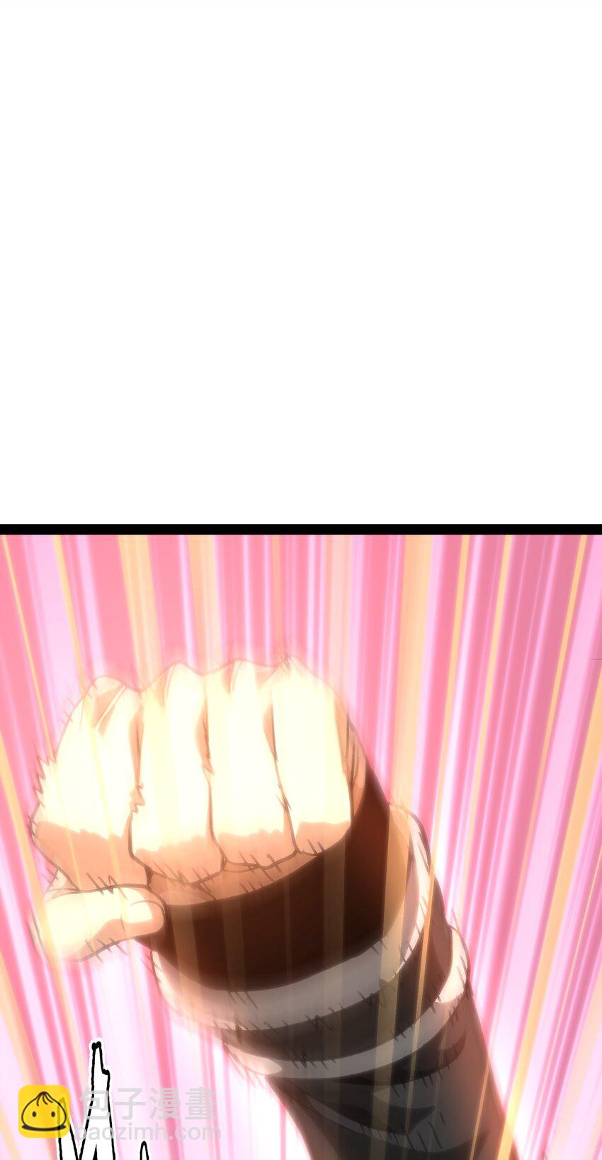 67 打个广告(1/3)-第73话