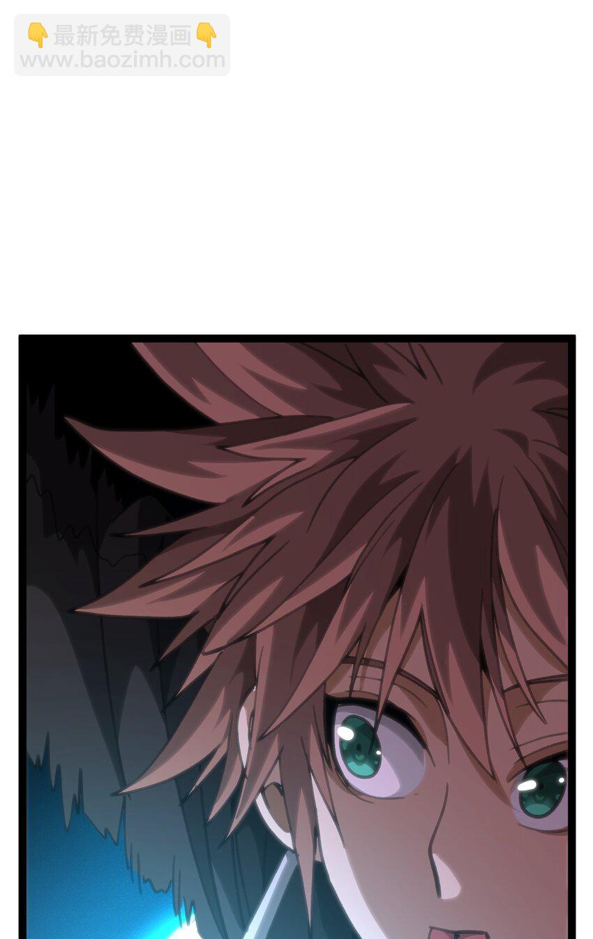 67 打个广告(1/3)-第73话