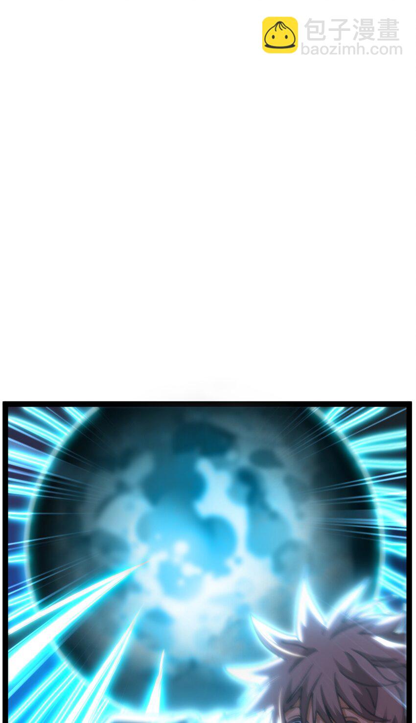 67 打个广告(1/3)-第73话