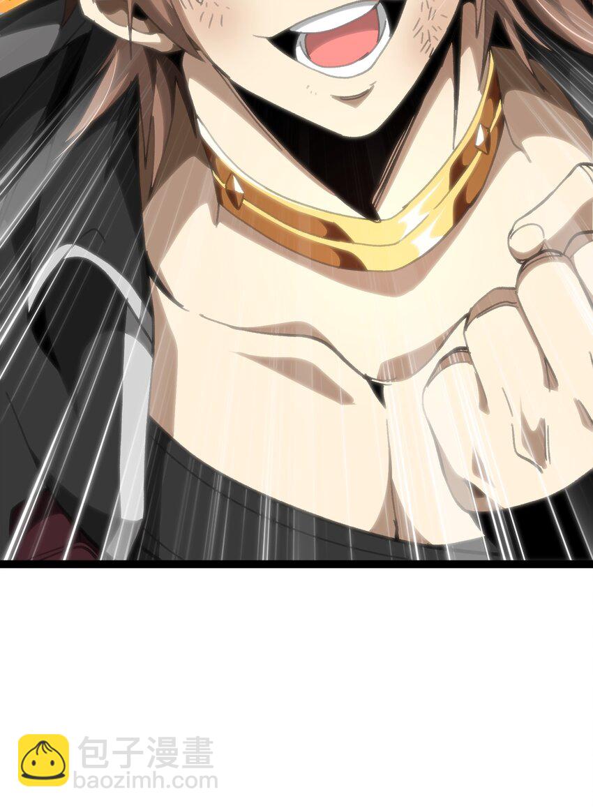 67 打个广告(1/3)-第73话