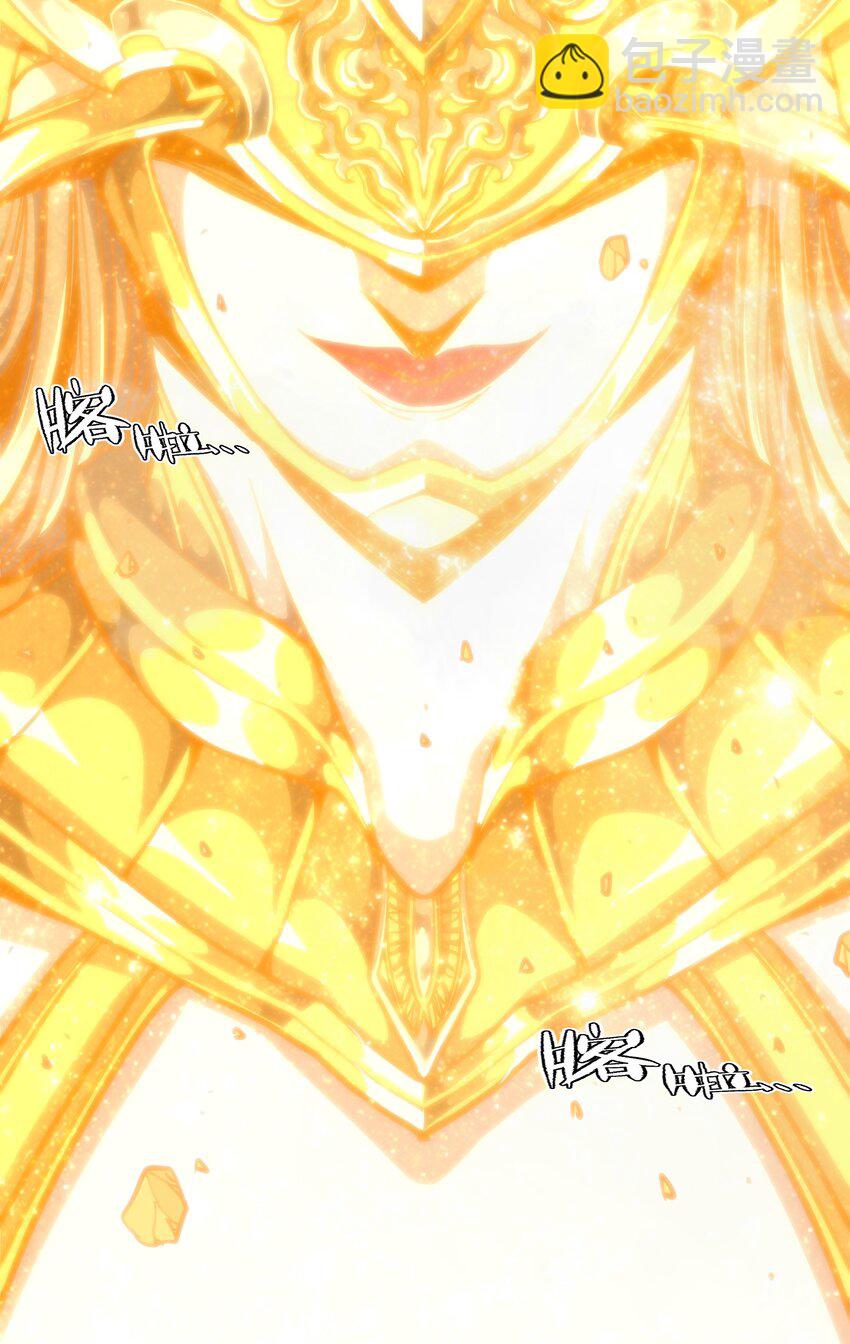 69 恶     堕(1/3)-第75话