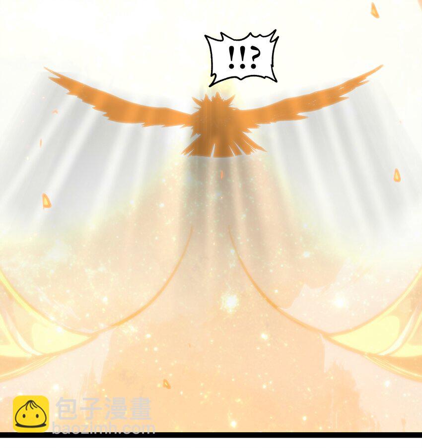 69 恶     堕(1/3)-第75话