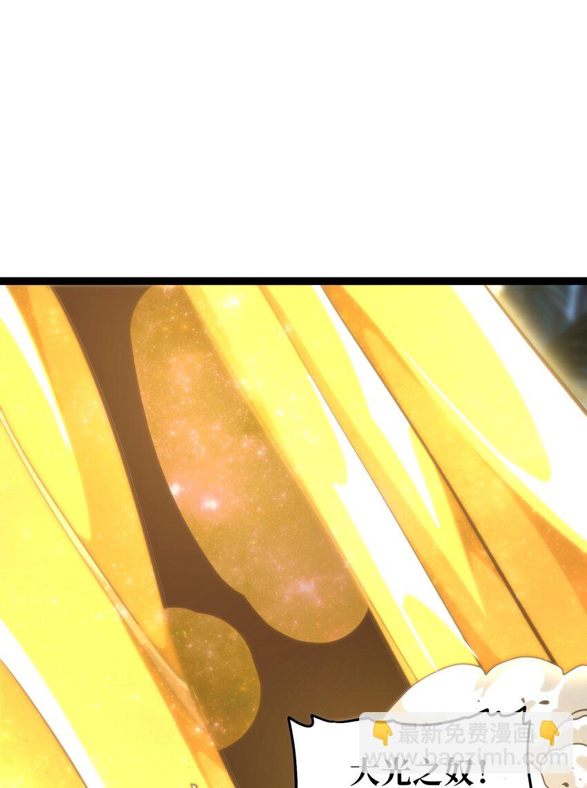 69 恶     堕(1/3)-第75话