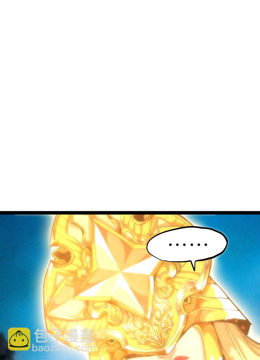 69 恶     堕(1/3)-第75话