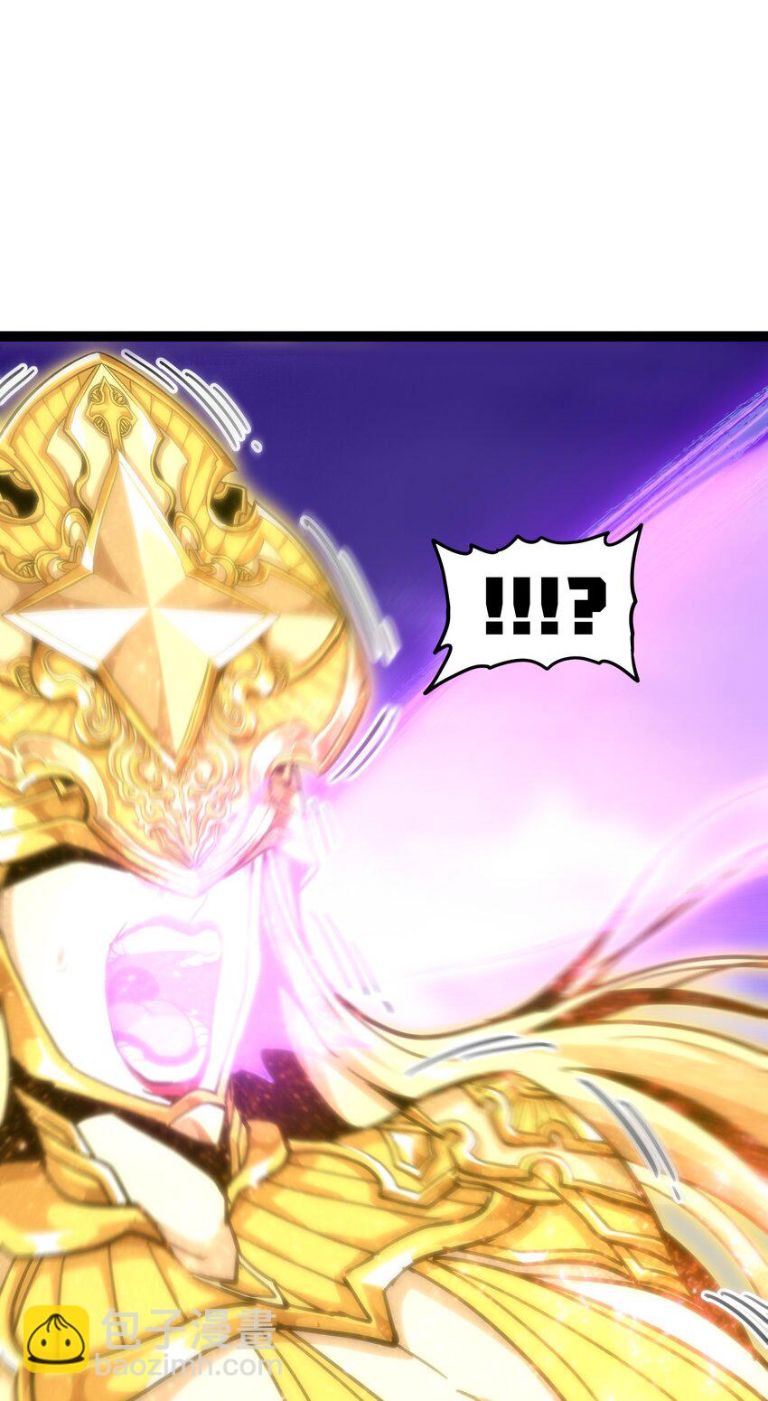 69 恶     堕(1/3)-第75话