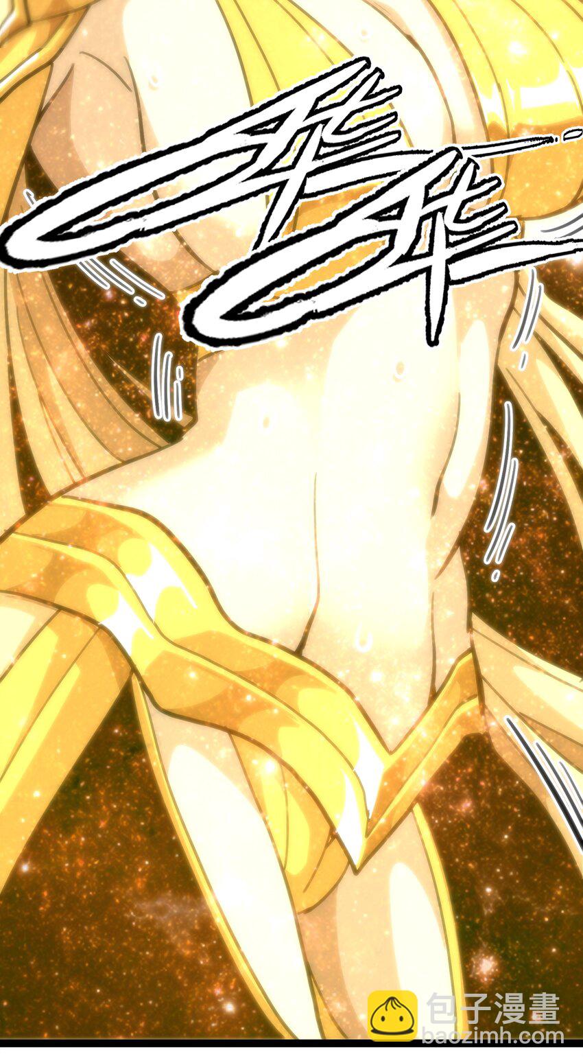 69 恶     堕(1/3)-第75话