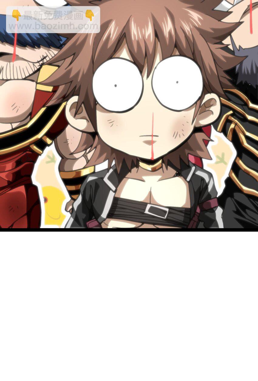 69 恶     堕(1/3)-第75话