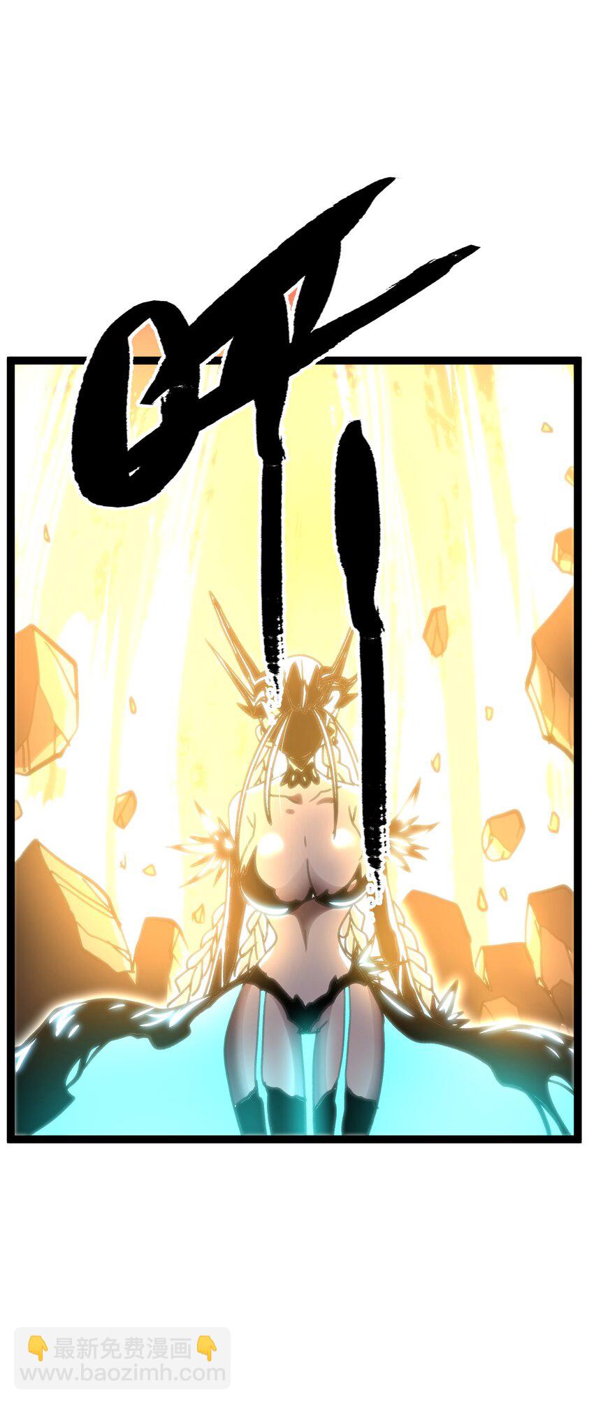 69 恶     堕(1/3)-第75话