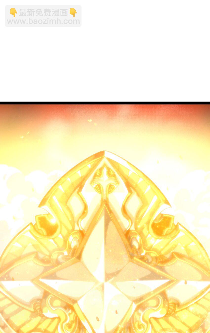 69 恶     堕(1/3)-第75话