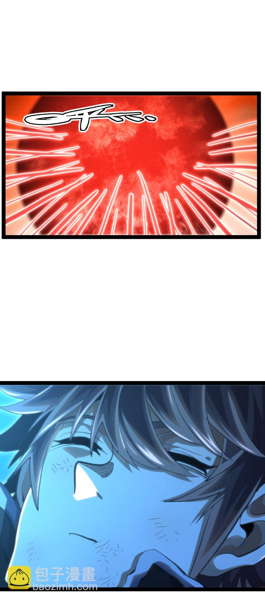 71 放手(1/2)-第77话