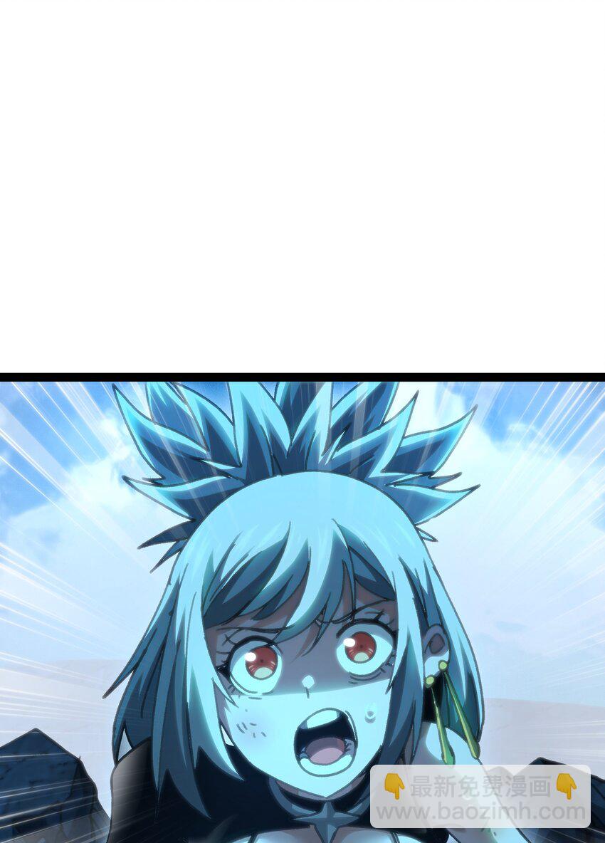 71 放手(1/2)-第77话