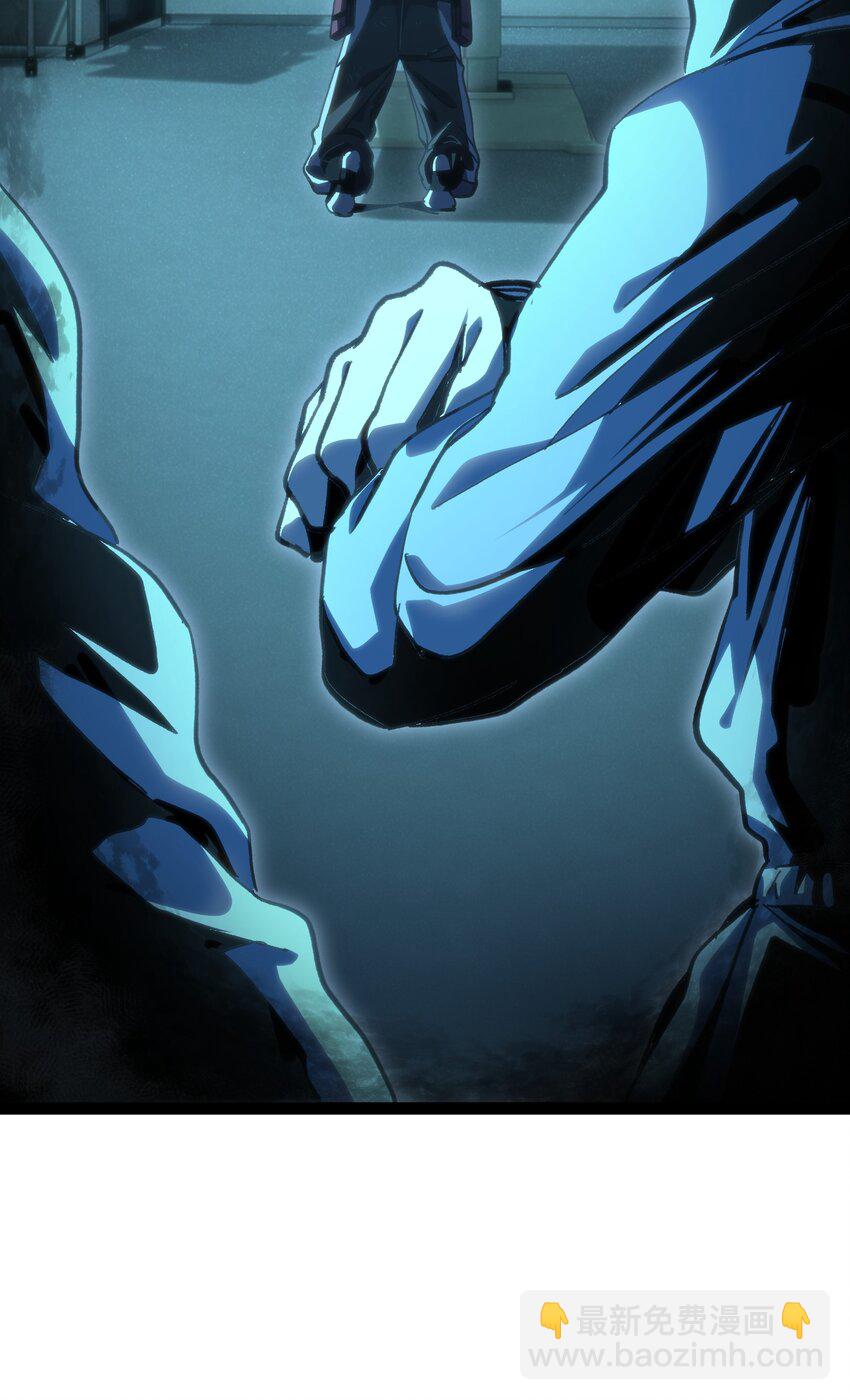 71 放手(1/2)-第77话