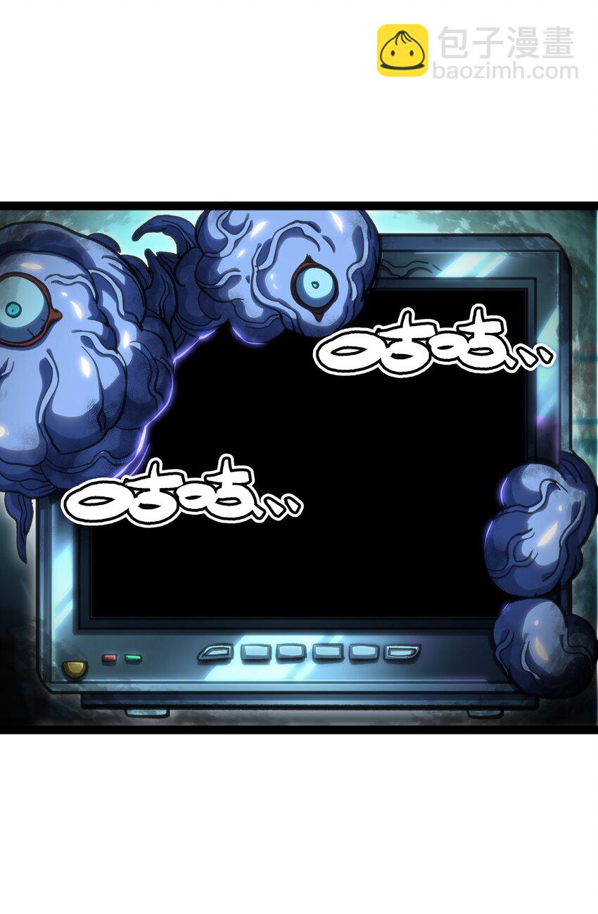 71 放手(1/2)-第77话