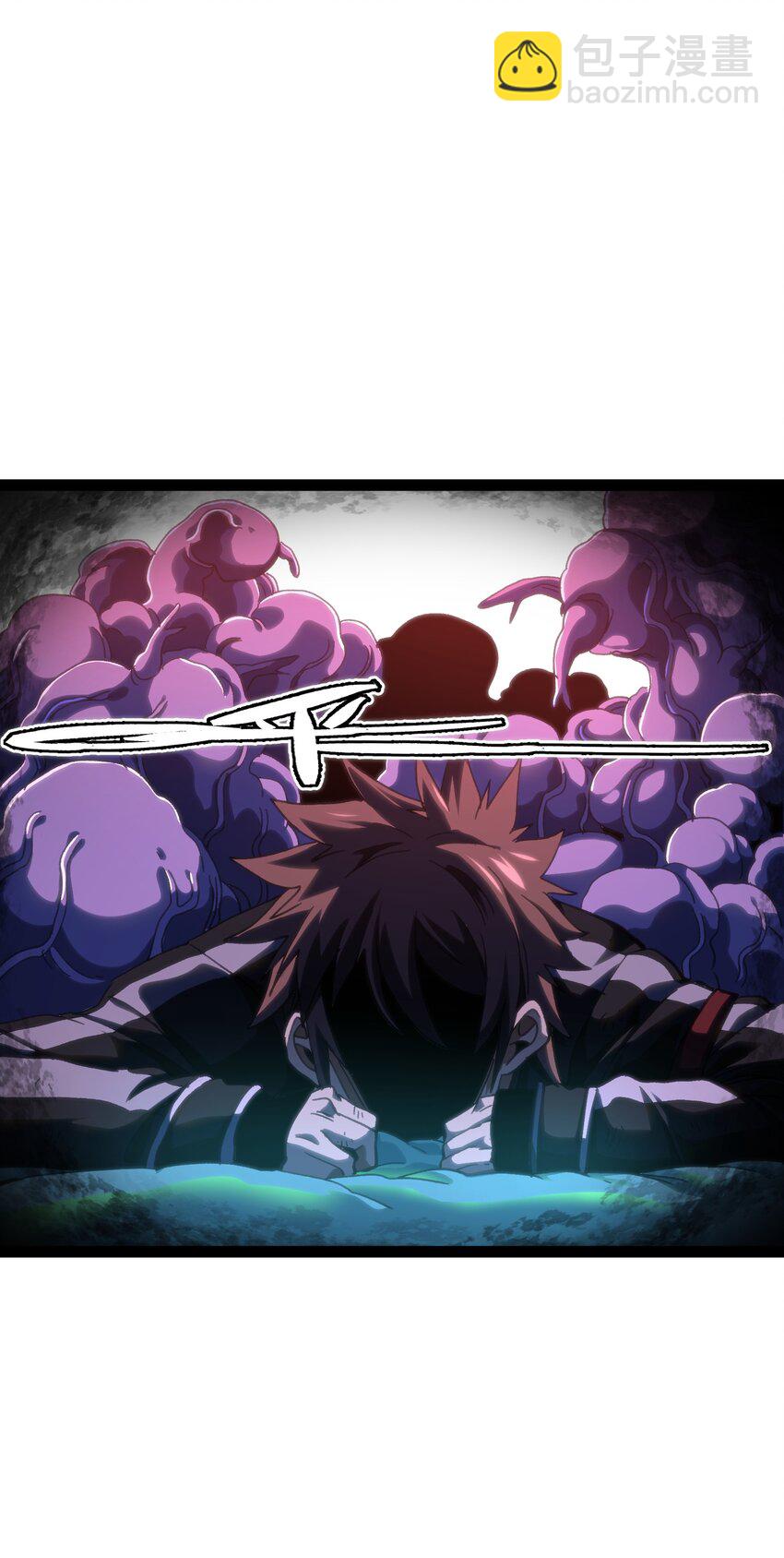 71 放手(1/2)-第77话