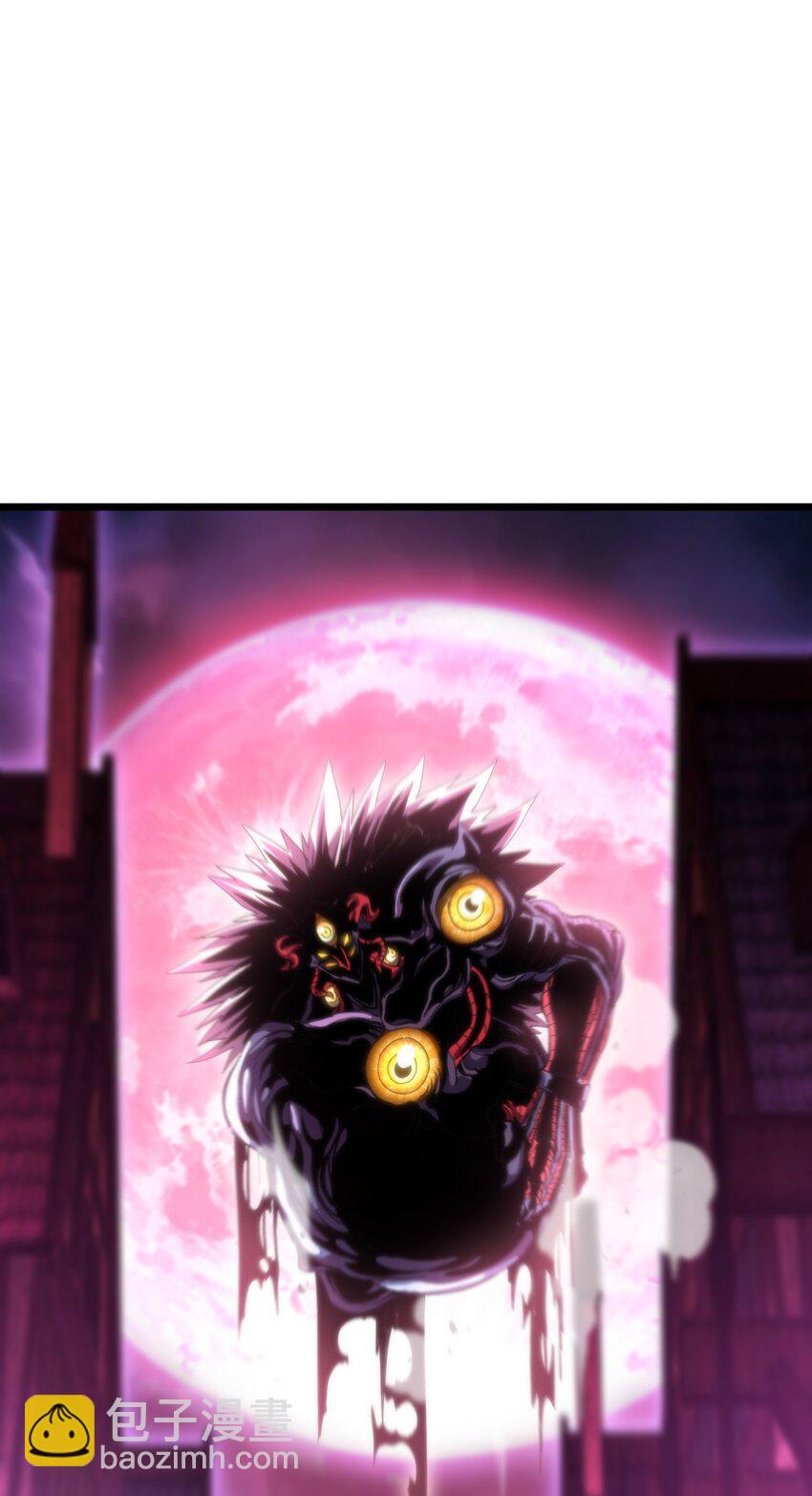 73 我也不知道会这样(1/3)-第79话