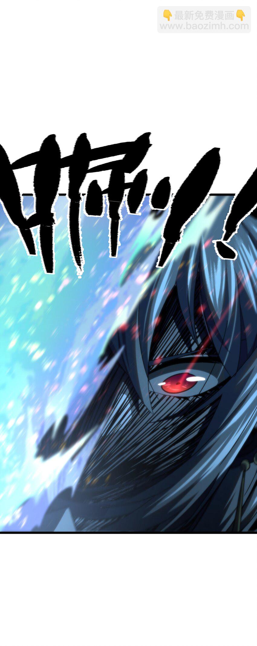 73 我也不知道会这样(1/3)-第79话