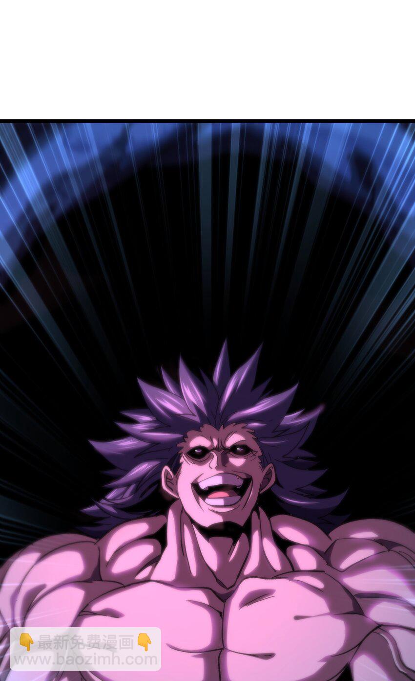 73 我也不知道会这样(1/3)-第79话