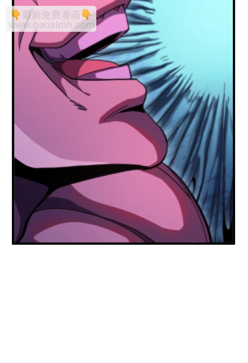 73 我也不知道会这样(1/3)-第79话