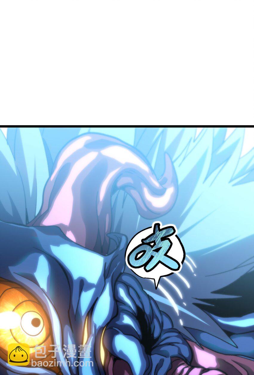 73 我也不知道会这样(1/3)-第79话