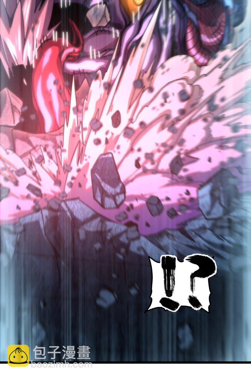 73 我也不知道会这样(1/3)-第79话