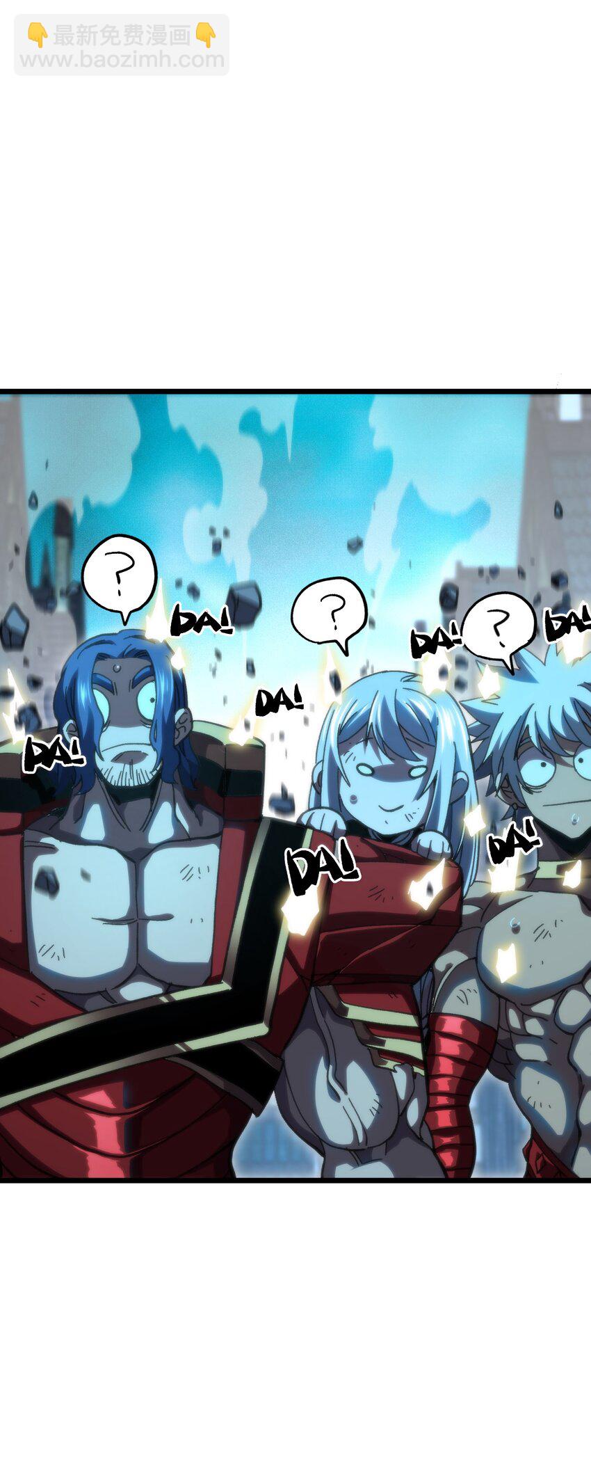 73 我也不知道会这样(1/3)-第79话