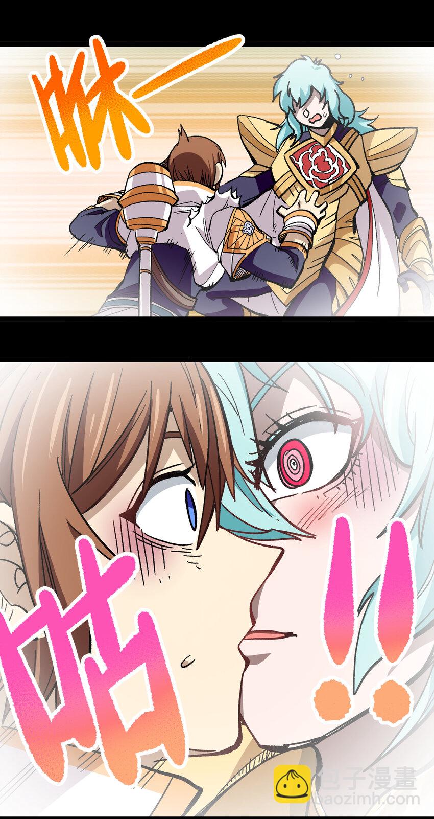 008 莎顿的阴谋(1/2)-第9话