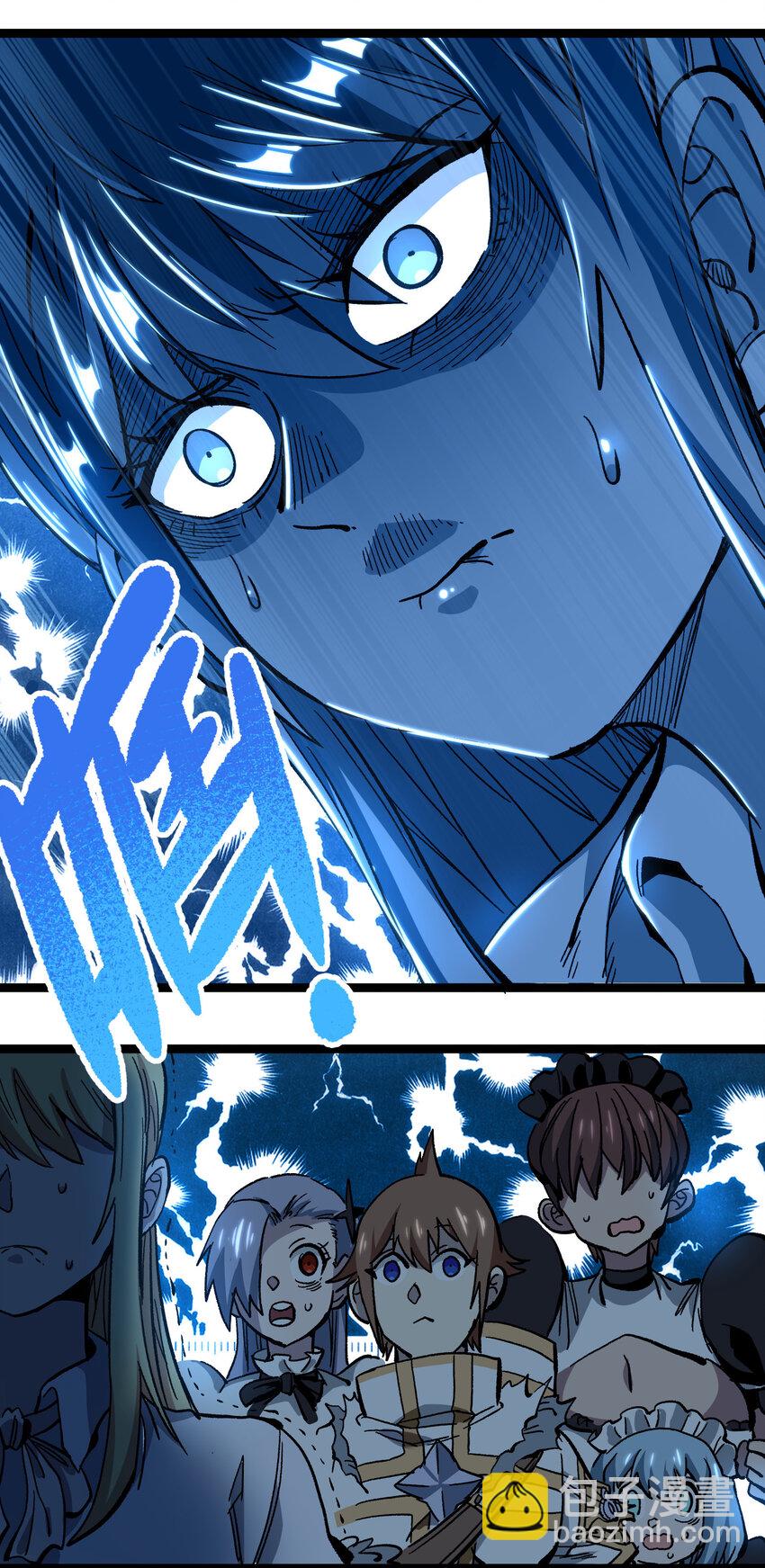 008 莎顿的阴谋(1/2)-第9话