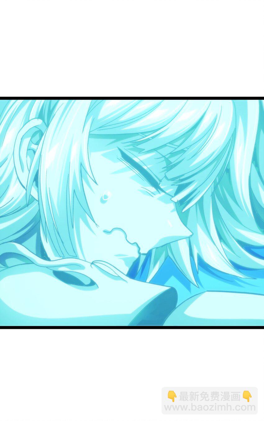 76 黑日的卵核(1/2)-第81话