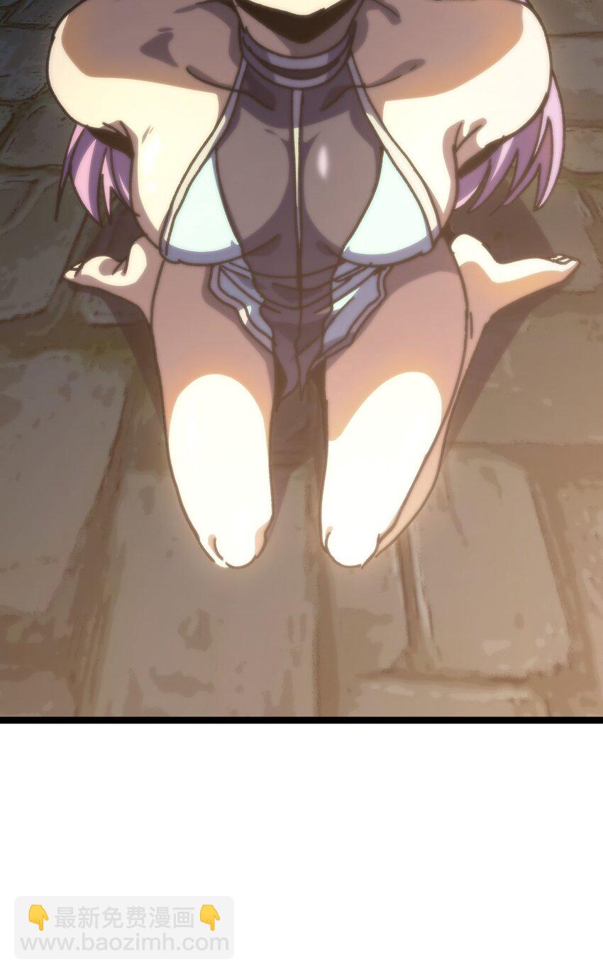 76 黑日的卵核(1/2)-第81话