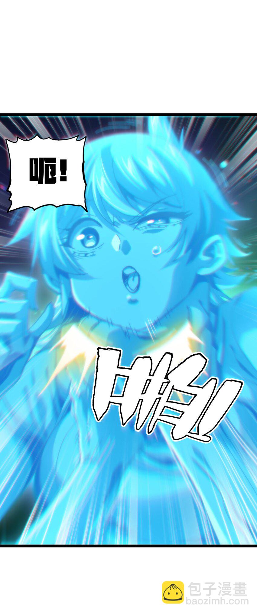 76 黑日的卵核(1/2)-第81话