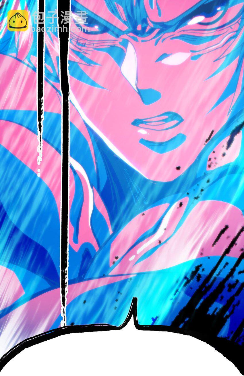 76 黑日的卵核(1/2)-第81话