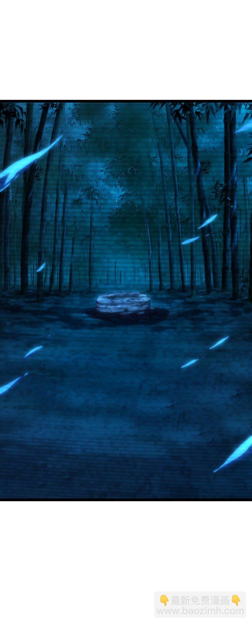 76 黑日的卵核(1/2)-第81话