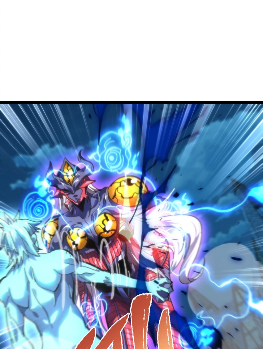 78 禁招(1/2)-第83话