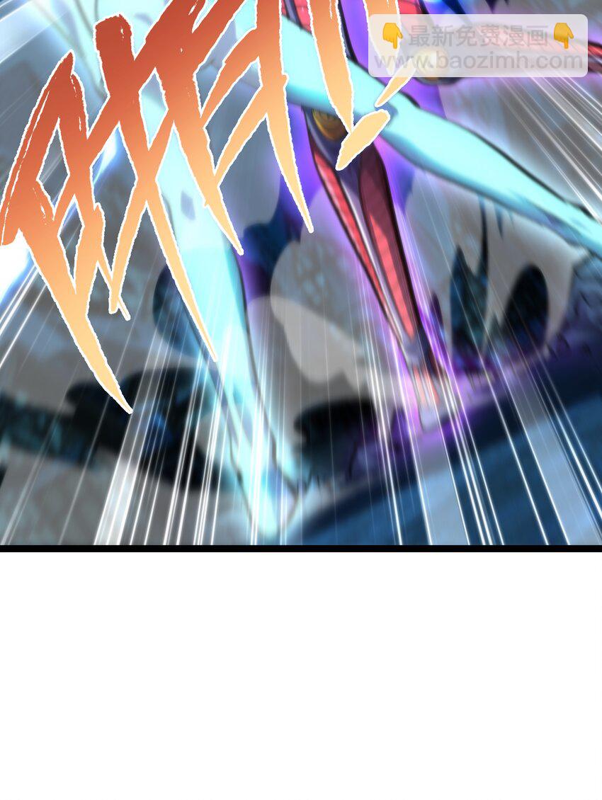 78 禁招(1/2)-第83话