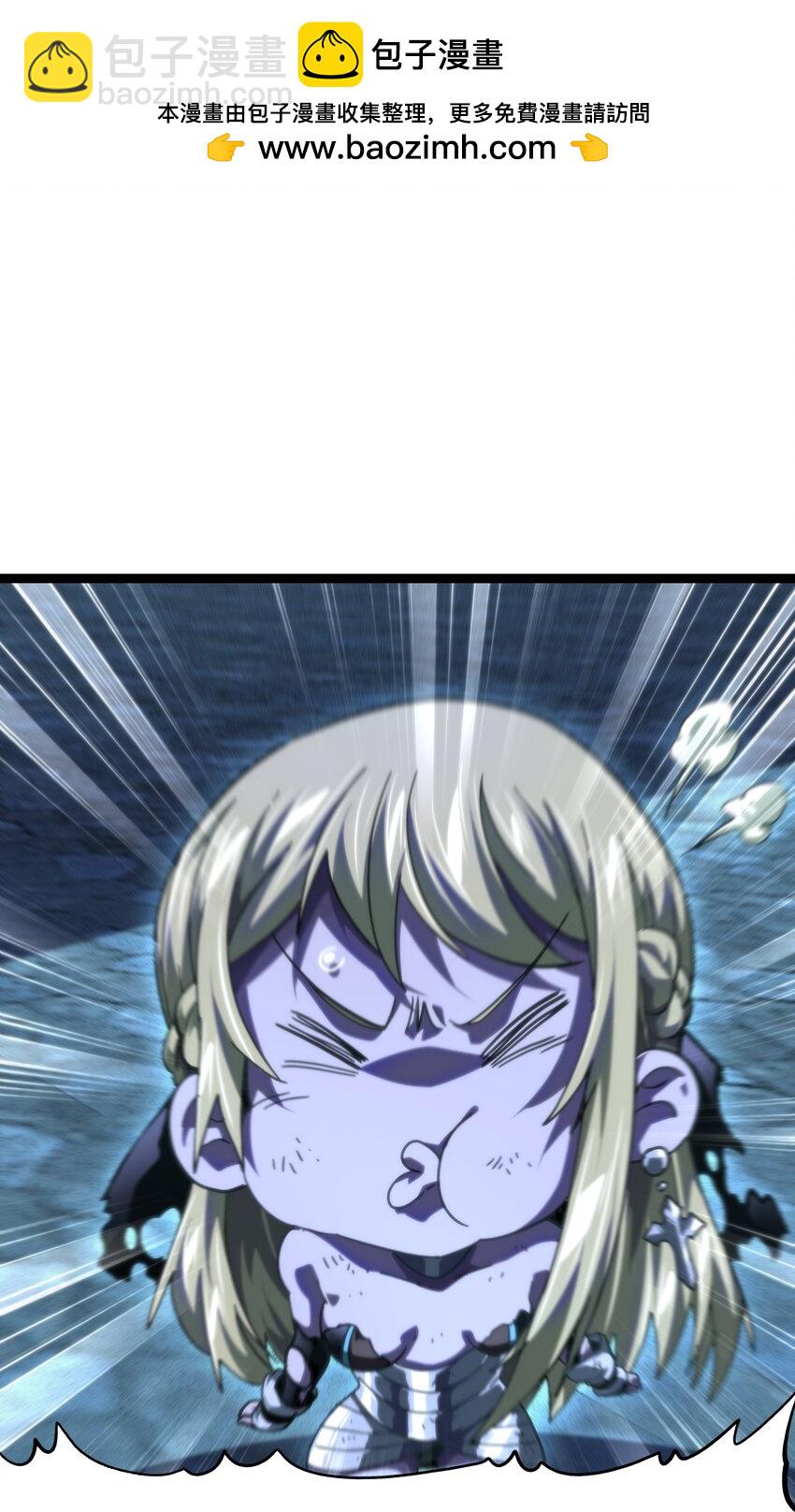 78 禁招(1/2)-第83话