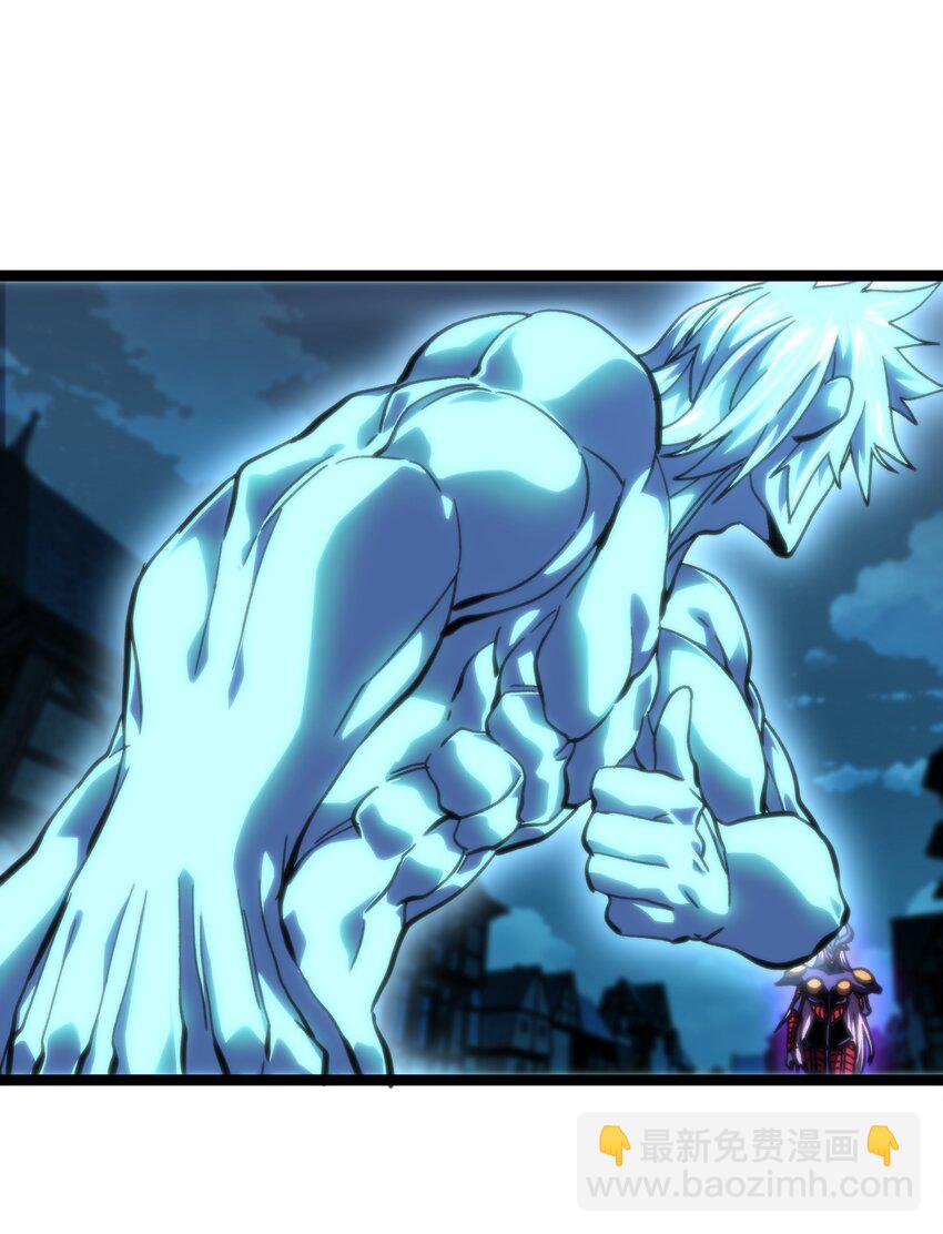 78 禁招(1/2)-第83话