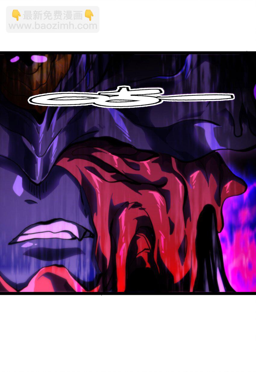 78 禁招(1/2)-第83话