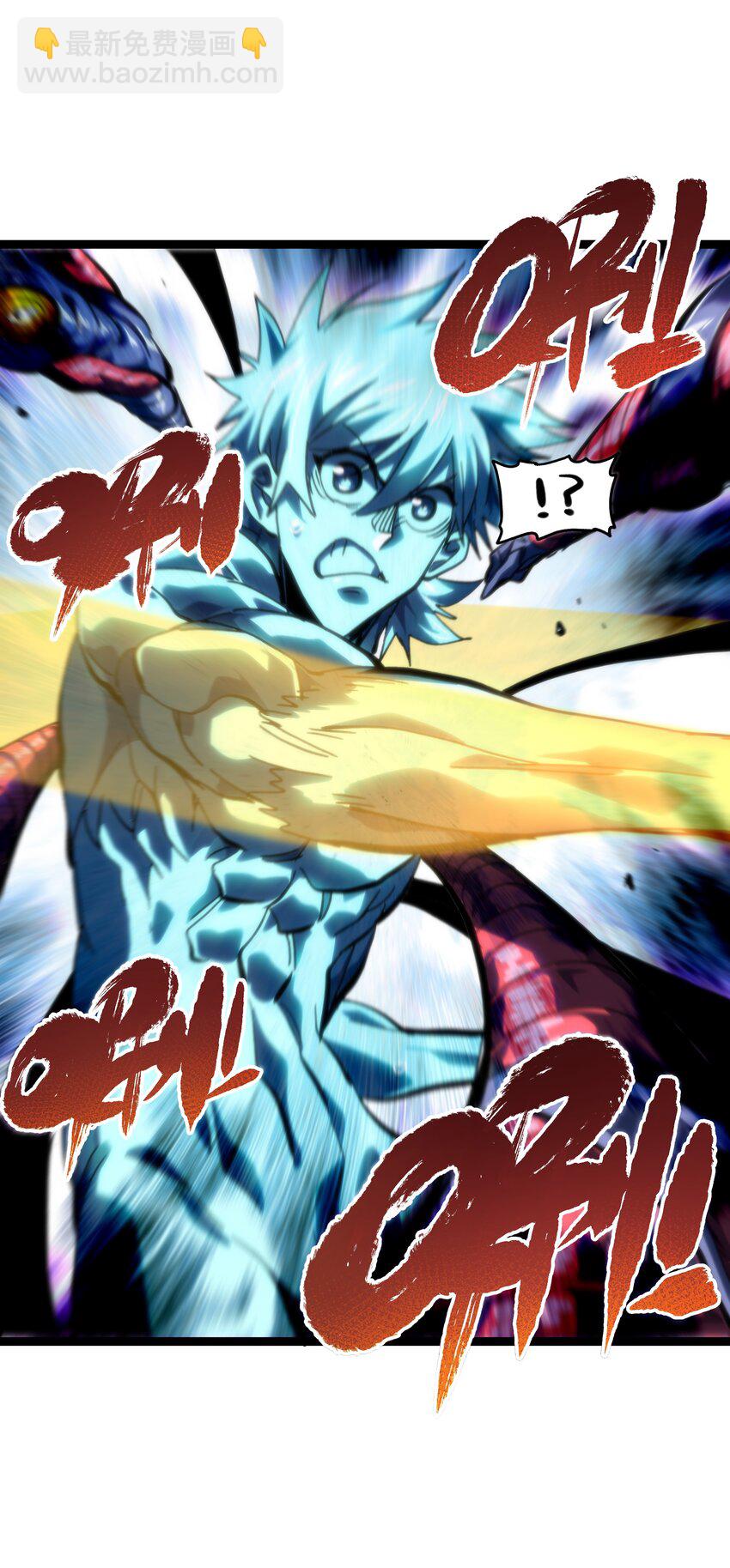 78 禁招(1/2)-第83话