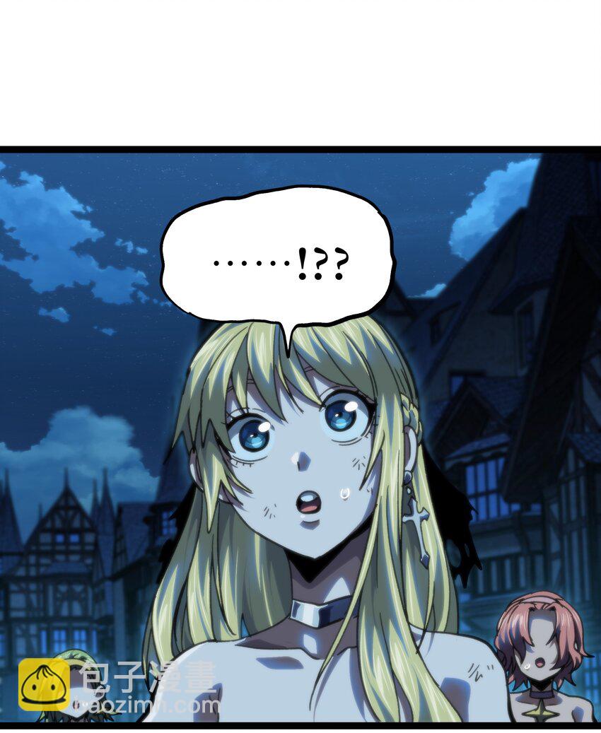 78 禁招(1/2)-第83话