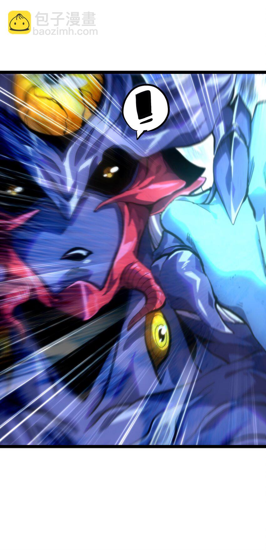 78 禁招(1/2)-第83话