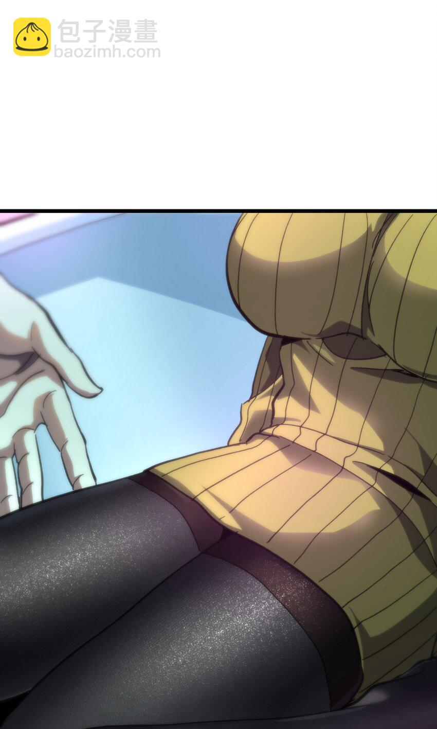 80 麦克白与黑曼巴(1/2)-第85话